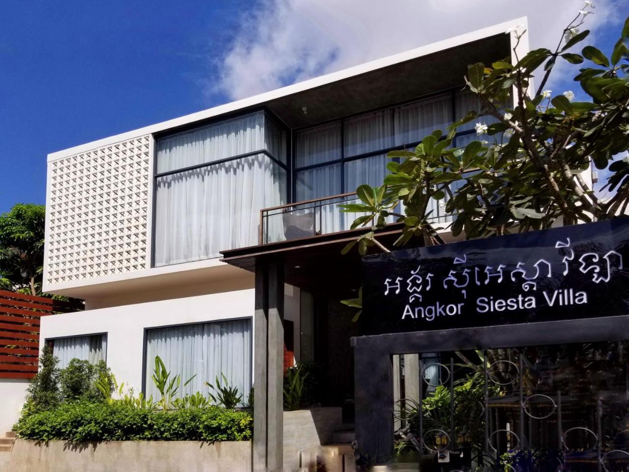 Angkor Siesta Villa Сием Реап Екстериор снимка